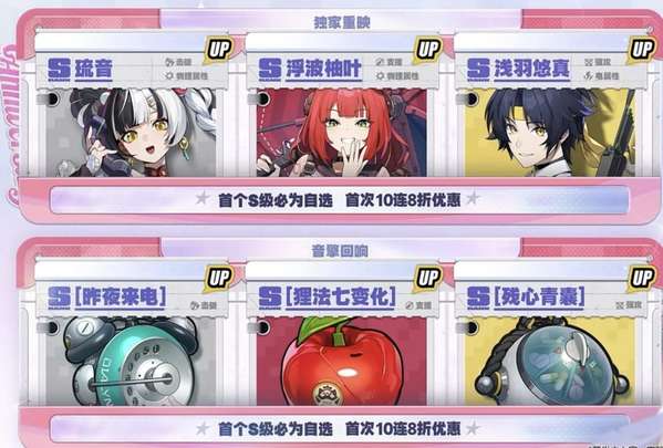 http://seogc.fp.ps.netease.com/file/6a671091f605f71db922cbccjYt9gJcr07