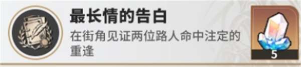 http://seogc.fp.ps.netease.com/file/6a6725410427a61e10e240dbJRwN8JXE07