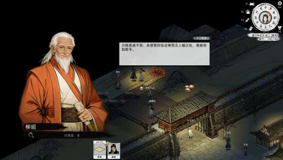 http://seogc.fp.ps.netease.com/file/6a673ae99a0d5230f4a47d9fJKizxFju07