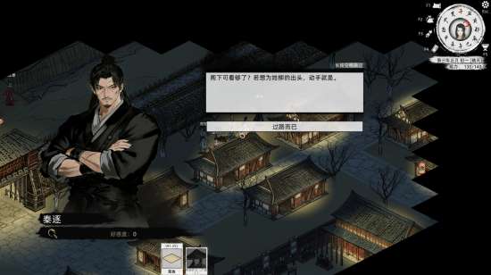http://seogc.fp.ps.netease.com/file/6a673af01922c2462f06c39cXb6QME1s07