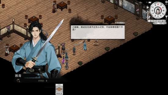 http://seogc.fp.ps.netease.com/file/6a673af216f87c3f608a721568cSJiYA07