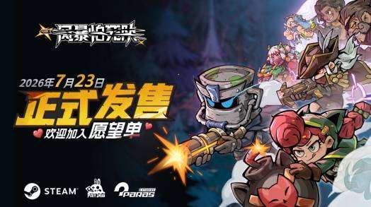 http://seogc.fp.ps.netease.com/file/6a673af85cfca990adf0e7c3f7AgUL7F07