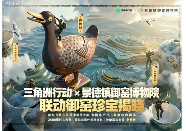 http://seogc.fp.ps.netease.com/file/6a673b4aecc7f09881de512eCtxsek4Q07