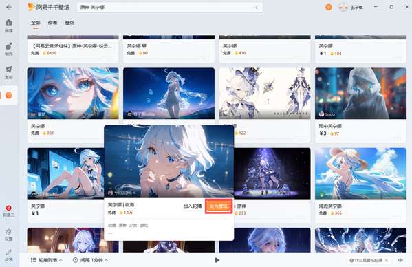 http://seogc.fp.ps.netease.com/file/6a673c806fe2d7f223d17bd6N9odqc8v07
