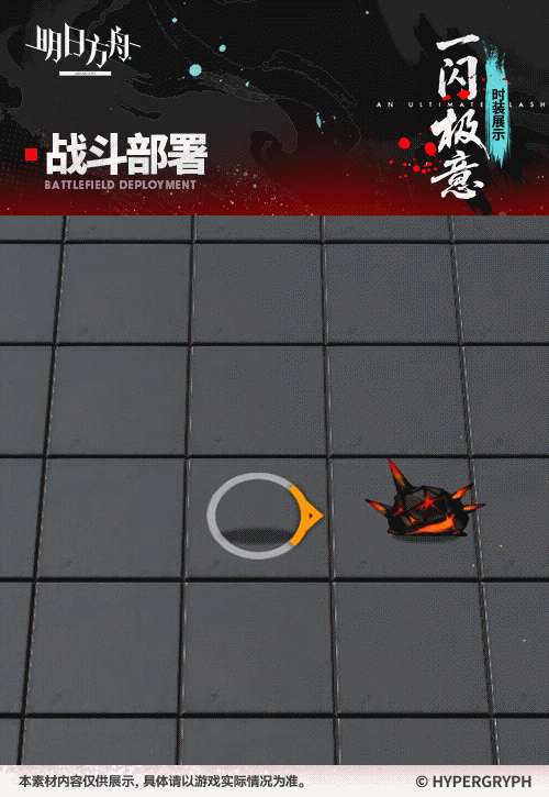 http://seogc.fp.ps.netease.com/file/6a6740ce183cd881a1e4f402S62KHqDE07