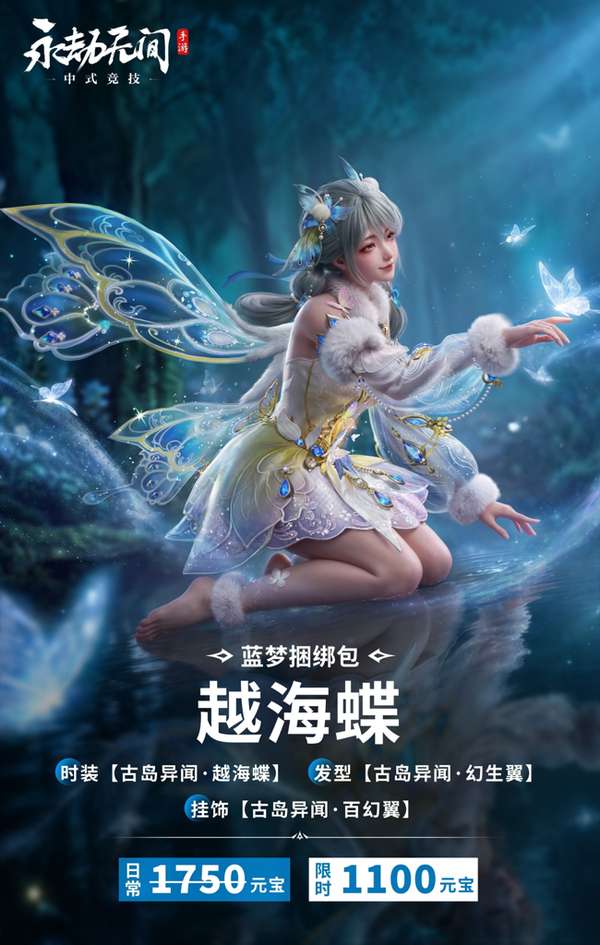 http://seogc.fp.ps.netease.com/file/6a676bc6794abc454a862d90uJRGN88207