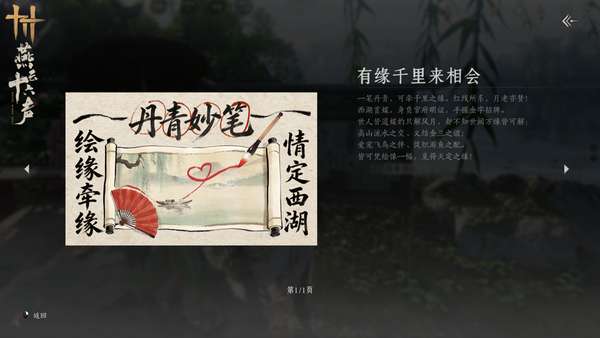 http://seogc.fp.ps.netease.com/file/6a676bd46780340c0f3f32ddoiqPeZ9i07