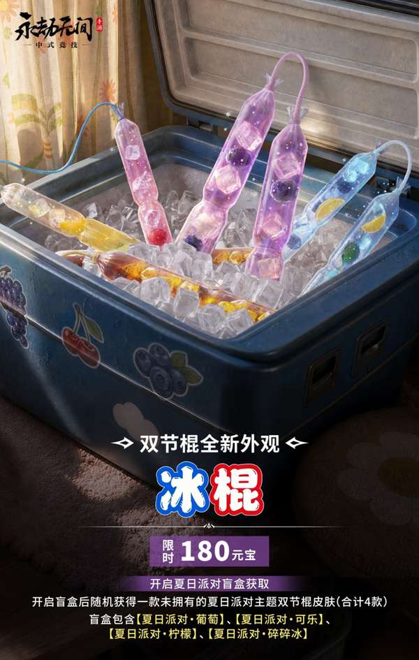 http://seogc.fp.ps.netease.com/file/6a676bda41a79f78a912079eI86sspge07