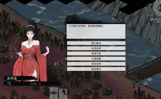 http://seogc.fp.ps.netease.com/file/6a67f62db0a9b26c8185a9bfIdSrptho07