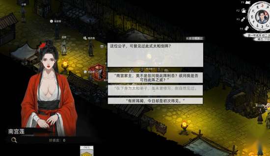 http://seogc.fp.ps.netease.com/file/6a67f635bf9eb3827572b626Q9RNgyFa07