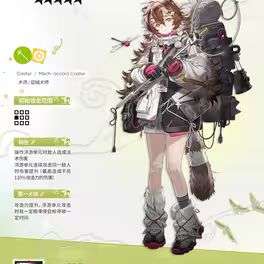 http://seogc.fp.ps.netease.com/file/6a67f804efa9dce2b6e41828x9Qzc3lE07