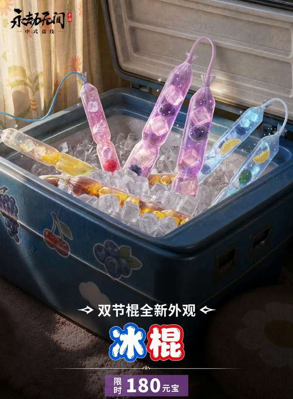 http://seogc.fp.ps.netease.com/file/6a67fcd76460b64d47b94428wArgR0a607
