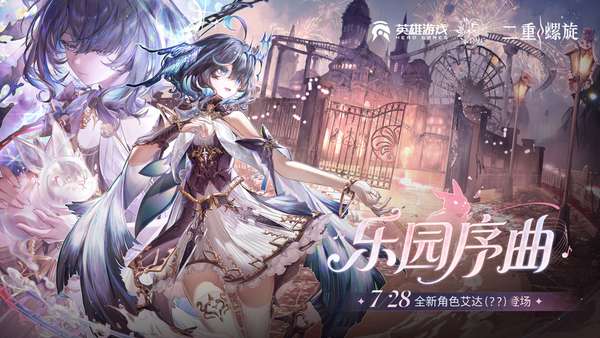 http://seogc.fp.ps.netease.com/file/6a68414fedc708692ffa5af9r9hCpO8O07