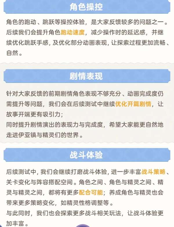 http://seogc.fp.ps.netease.com/file/6a684160c471b0155ad789a1T2NhWwCR07
