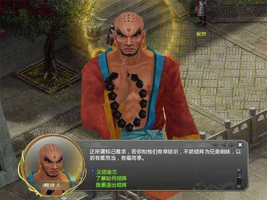 http://seogc.fp.ps.netease.com/file/6a68416906e322e5e6be1886DjKVFzs107