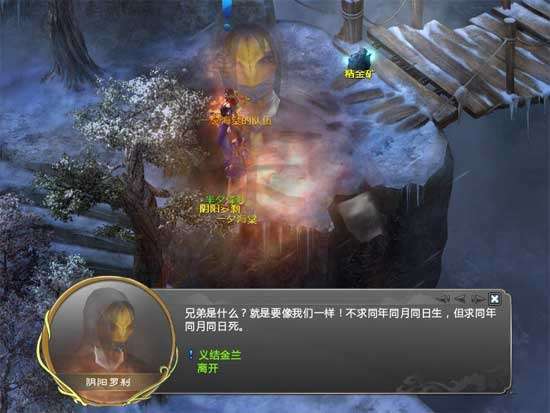 http://seogc.fp.ps.netease.com/file/6a68416e5492fba61ad2fb4317z2WIux07