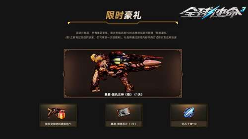 http://seogc.fp.ps.netease.com/file/6a6841cb46d3d26ab43a7612wEmYjPKT07