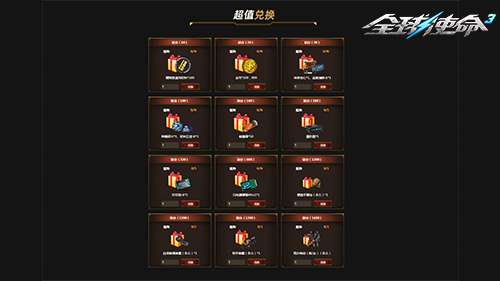 http://seogc.fp.ps.netease.com/file/6a6841ceccb388bbe5deda67U6I2pHHL07