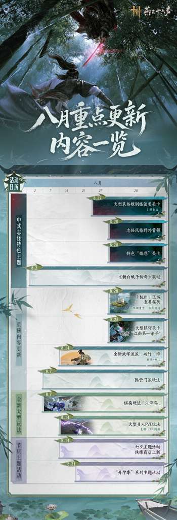 http://seogc.fp.ps.netease.com/file/6a6841cf59021c15afdfe127cHjdONG007