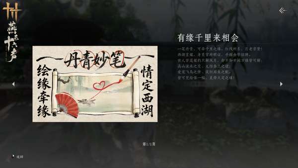 http://seogc.fp.ps.netease.com/file/6a6841e18078ab080a1c61bbkVv7ICBk07