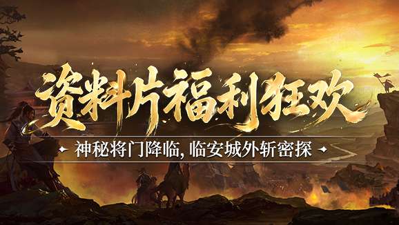http://seogc.fp.ps.netease.com/file/6a6841e984746db305c1db01BoxdWiil07