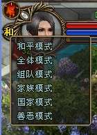 http://seogc.fp.ps.netease.com/file/6a68423559d3deff134a0495FQL4oOMP07