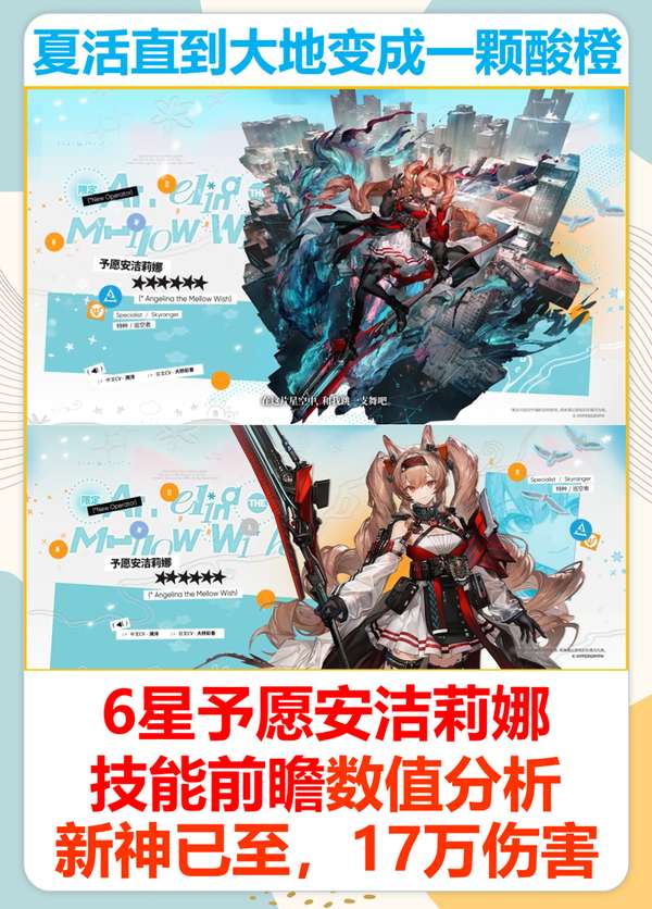 http://seogc.fp.ps.netease.com/file/6a684957aa769b6df6c81432cjoIpBOm07
