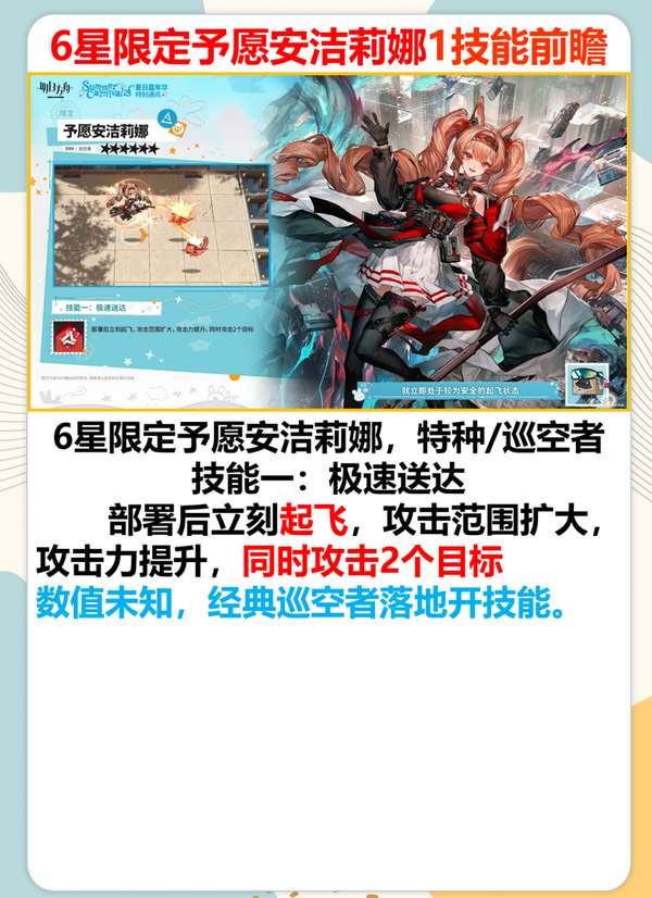 http://seogc.fp.ps.netease.com/file/6a68496f0f34c477f640926eQO4p6i1U07