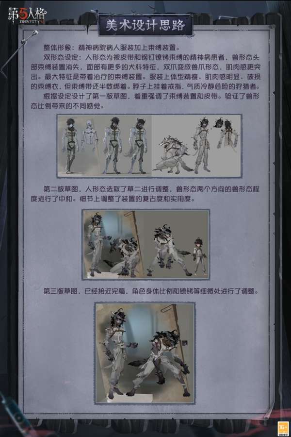 http://seogc.fp.ps.netease.com/file/6a685d15c702205bcd340527EId6uKfR07