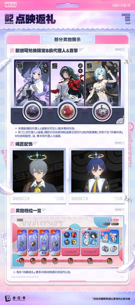 http://seogc.fp.ps.netease.com/file/6a6861b7aa6ecbd7cc3a4f66cEqTph1W07