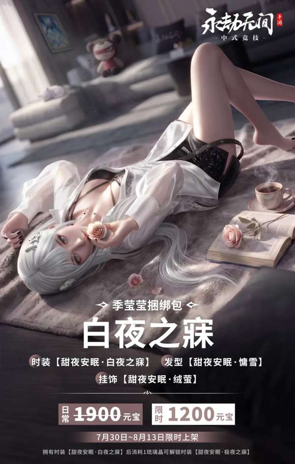 http://seogc.fp.ps.netease.com/file/6a6861c477d5fde61901402dKh5YKjSi07