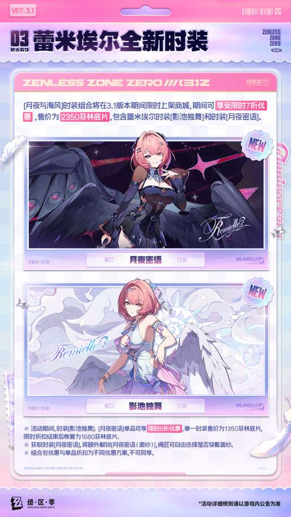 http://seogc.fp.ps.netease.com/file/6a6861c7d606ee626bfd2ec8DuLBisar07