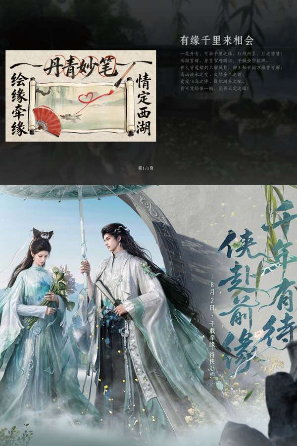 http://seogc.fp.ps.netease.com/file/6a6861d507e4ec35929fddcfTB3ljAgU07
