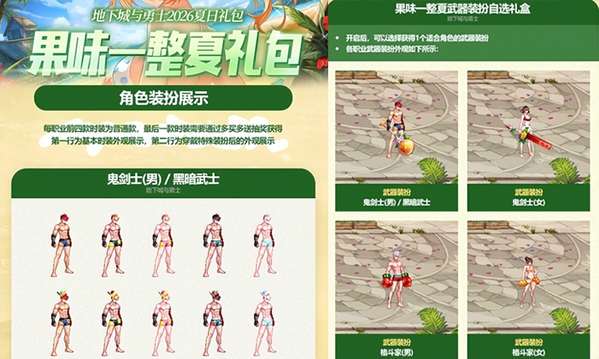 http://seogc.fp.ps.netease.com/file/6a688c4d86ff31f339506c05J2UPjozh07