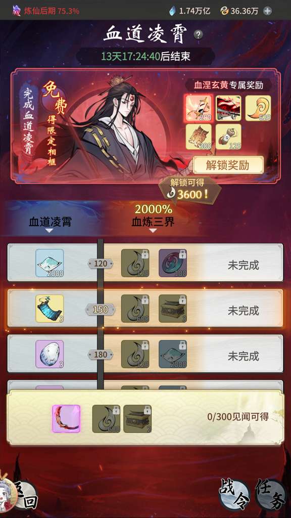 http://seogc.fp.ps.netease.com/file/6a688c4e8f0e916a33cfe5e1NbKBFvS207