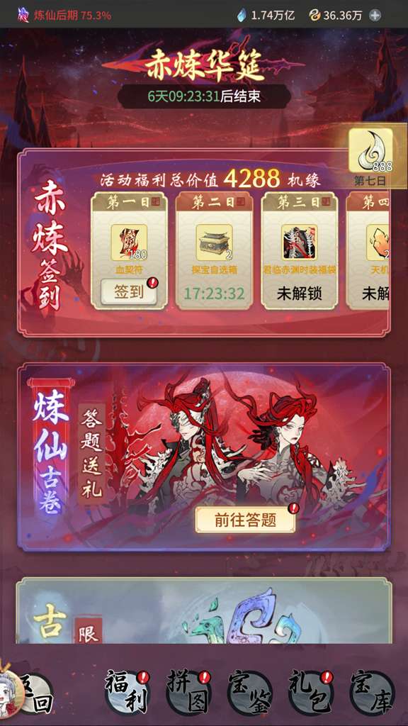 http://seogc.fp.ps.netease.com/file/6a688c550a5bcbc7216128daqIFZKy4i07
