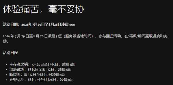 http://seogc.fp.ps.netease.com/file/6a688cb4b76bc5ef4a91e5e9bLpL9CFY07