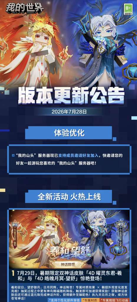 http://seogc.fp.ps.netease.com/file/6a68c44877d26b8b48a07ea6jpMW4ri407