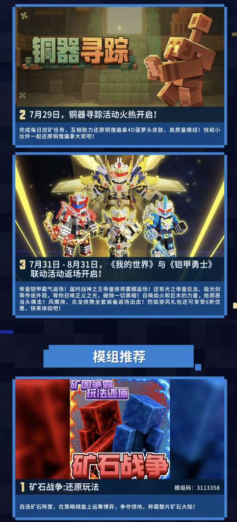 http://seogc.fp.ps.netease.com/file/6a68c44e57a954f6207c5c72ykyMSjPp07