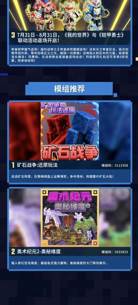 http://seogc.fp.ps.netease.com/file/6a68c4534f8d5455f4f5db97Qb2CBmHO07