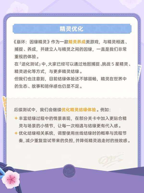 http://seogc.fp.ps.netease.com/file/6a6947b7825395e03465ab51JFLMwd8107