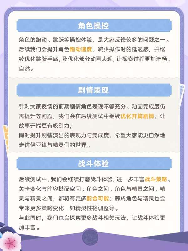 http://seogc.fp.ps.netease.com/file/6a6947c86c87206d01527714i6LqEuX107