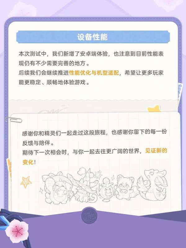 http://seogc.fp.ps.netease.com/file/6a6947cfa94414e63da4c911APxB6Sol07