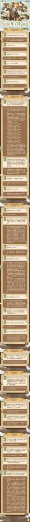 http://seogc.fp.ps.netease.com/file/6a69556f9f225bd875ec4791K0tFX90p07