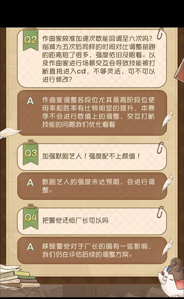 http://seogc.fp.ps.netease.com/file/6a69558b46bd61663923cd9dZAlebicg07