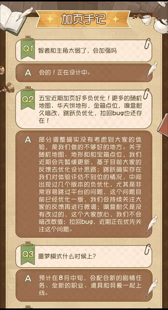 http://seogc.fp.ps.netease.com/file/6a6955928acc80998d85b195O0iuVYOu07