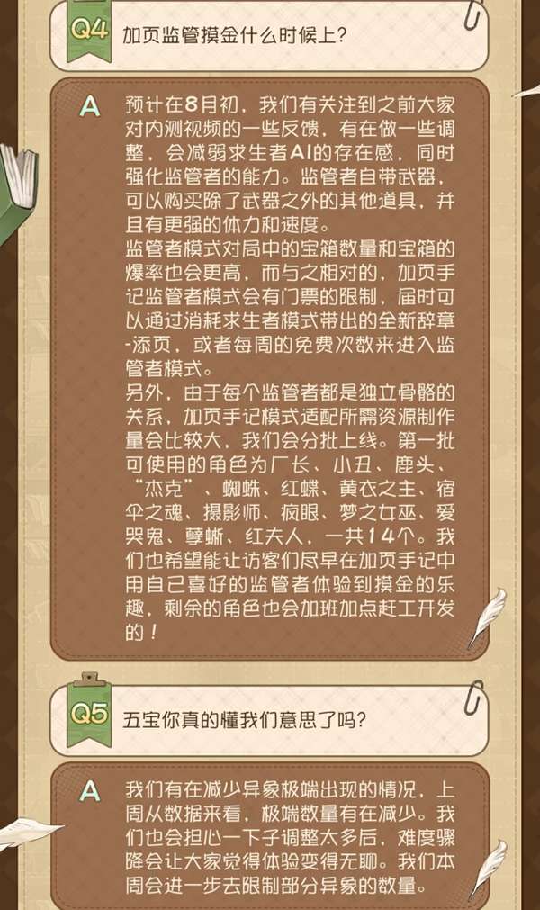 http://seogc.fp.ps.netease.com/file/6a69559bc5dbfd2d5255ea5dvqeQuC0B07