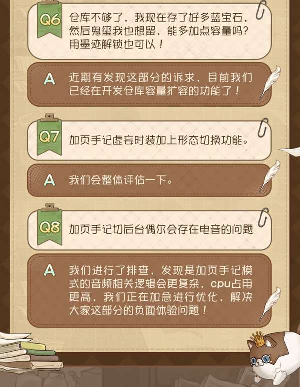 http://seogc.fp.ps.netease.com/file/6a6955a5096e6d42387f17032hhHaos207