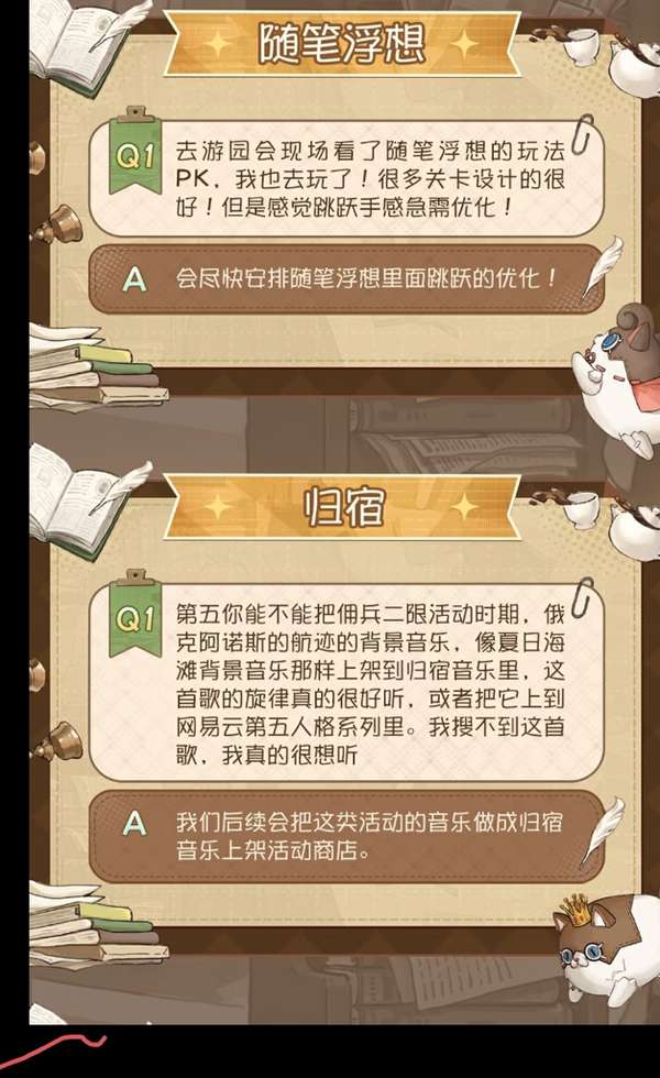 http://seogc.fp.ps.netease.com/file/6a6955ade3b497bb1ef6d340tC6WGjNQ07