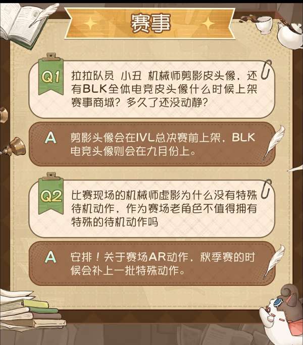 http://seogc.fp.ps.netease.com/file/6a6955b88b4032caff47076aTQuq89Zq07